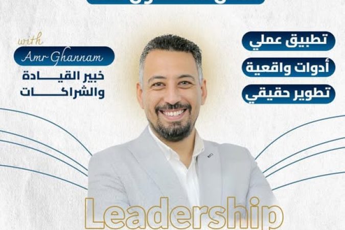 490221743_122150017862511491_1726784678997982021_n