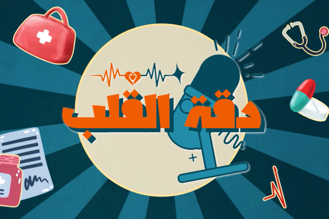 Screenshot 2026-02-08 115104