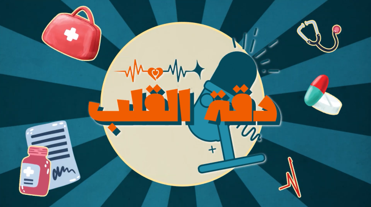 Screenshot 2026-02-08 115104