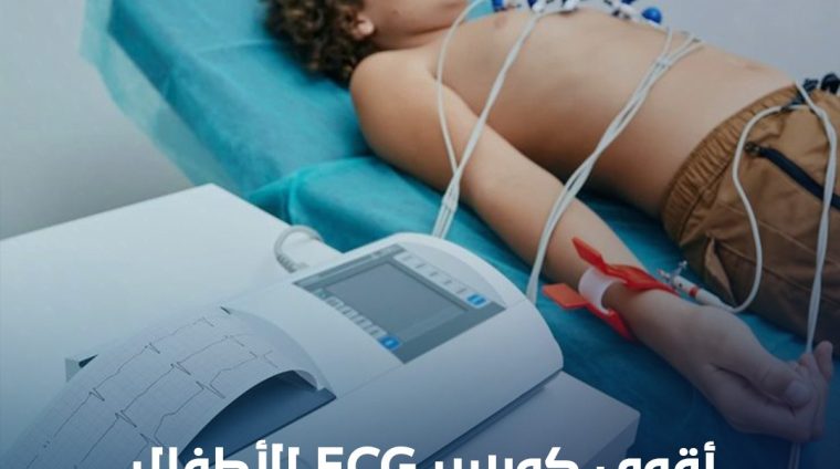 538943454_122171911514511491_1705721280799039996_n