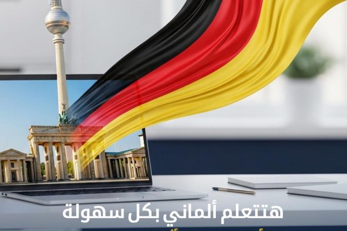 587204347_122185827398511491_1238585489954287872_n